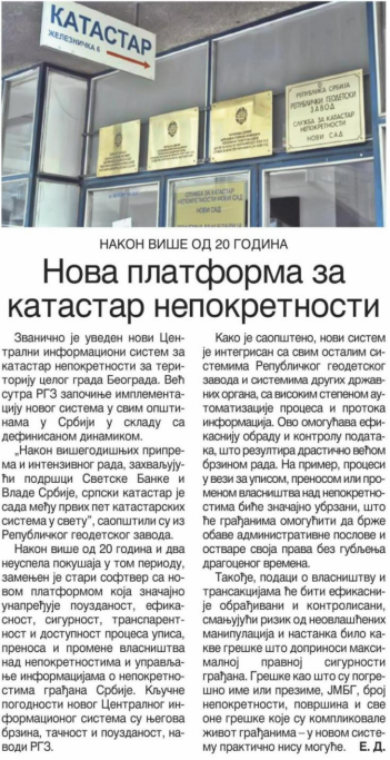 /content/Vesti/2023/06/mediji preneli -CIS - Dnevnik.PNG
